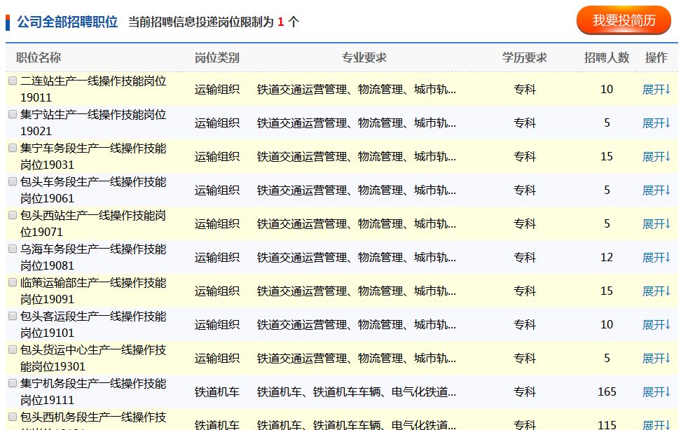 微信图片_20181128181224.jpg