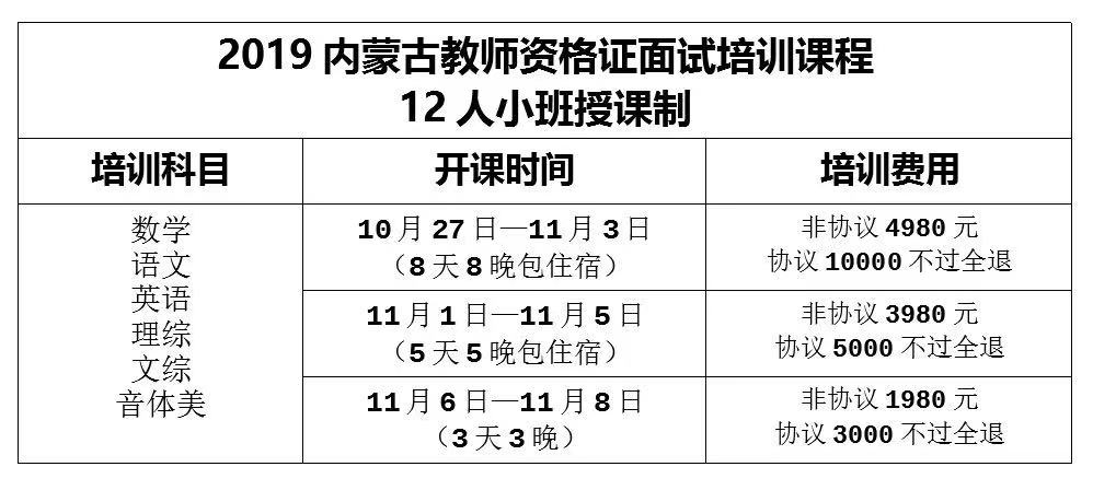 微信图片_20191018124937.jpg