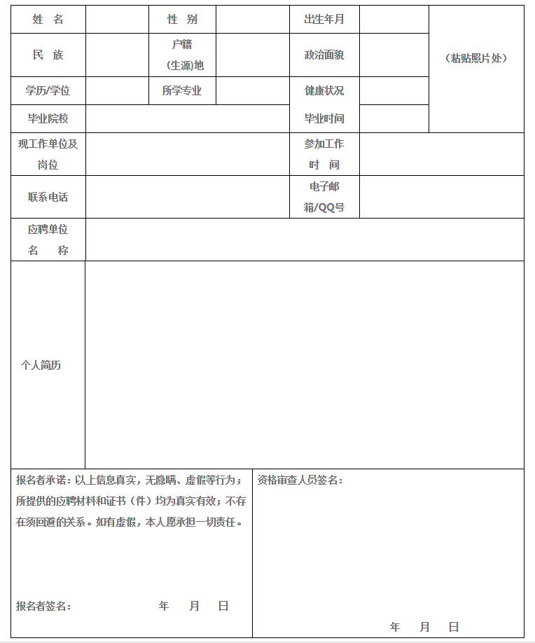 微信图片_20191107091037.png